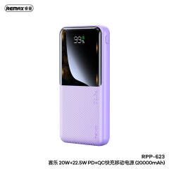 REMAX Cynlle Series  Fast Charging Power Bank | USB-C Type-C | PD 20W+QC 22.5W 20000mAh | Power Display - Purple