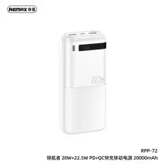 REMAX Piloteer Series 20W+22.5W Fast Charging Power Bank Digital Power Display 20000mAh RPP-72 White