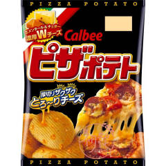 Calbee Potato Chips Pizza Flavor 60g/pack