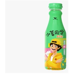 Unif Doubility Lime Tea Drink 480ml