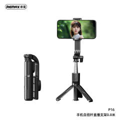 REMAX  0.8M  Detachable Selfie Stick Tripod with 360° Rotation - Black