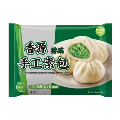 FRESHASIA Chinese Bun with Chinese Spinach Filling 480g/pack