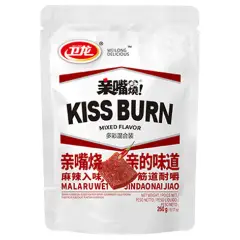 WL Kiss Burn Gluten Snacks- Mixed Flavour