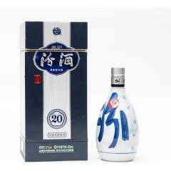 Xinghuacun Qinghua Fenjiu 20 Year (Light Aroma Baijiu) 500ml (42% Acl./Vol)