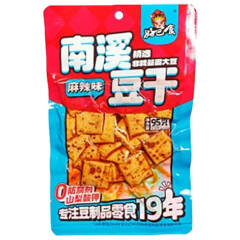 HBS Dried Beancurd - Hot 95g