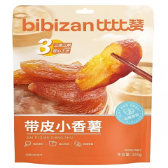 BIBIZAN Small Spiced Potato Chips 250g