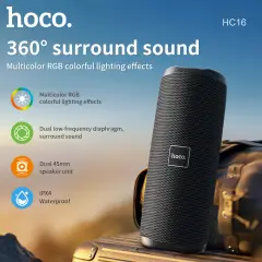 HOCO HC16 Waterproof Sports Outdoor Bluetooth Speaker - Black