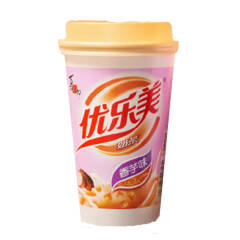 ST Instant Tea Drink - Taro