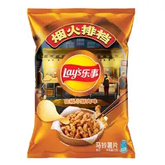 LAY Potato Chip-Sichuan Peppercorn Meat