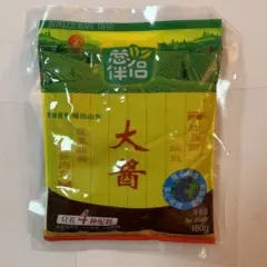 Xinhe dipping sauce 180g