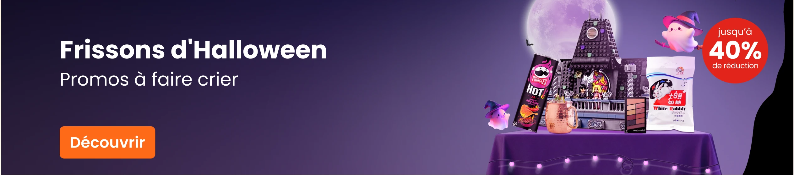 Big Promotion banner