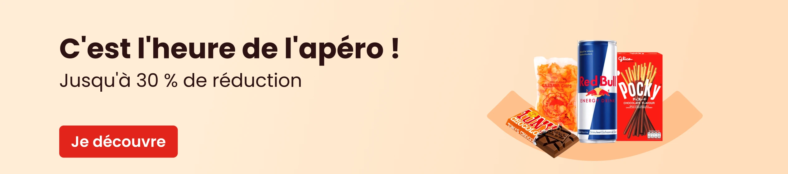 Big Promotion banner