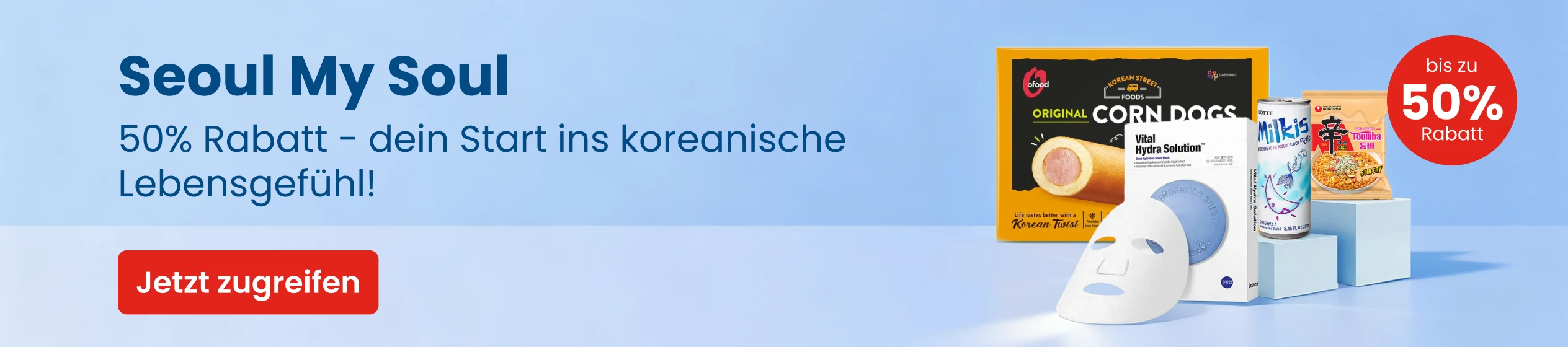 Big Promotion banner