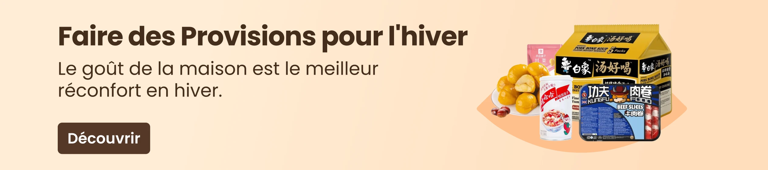 Big Promotion banner