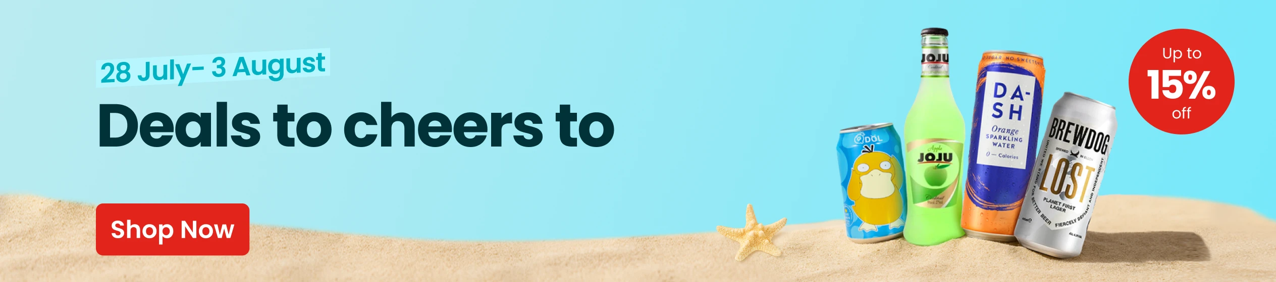Big Promotion banner