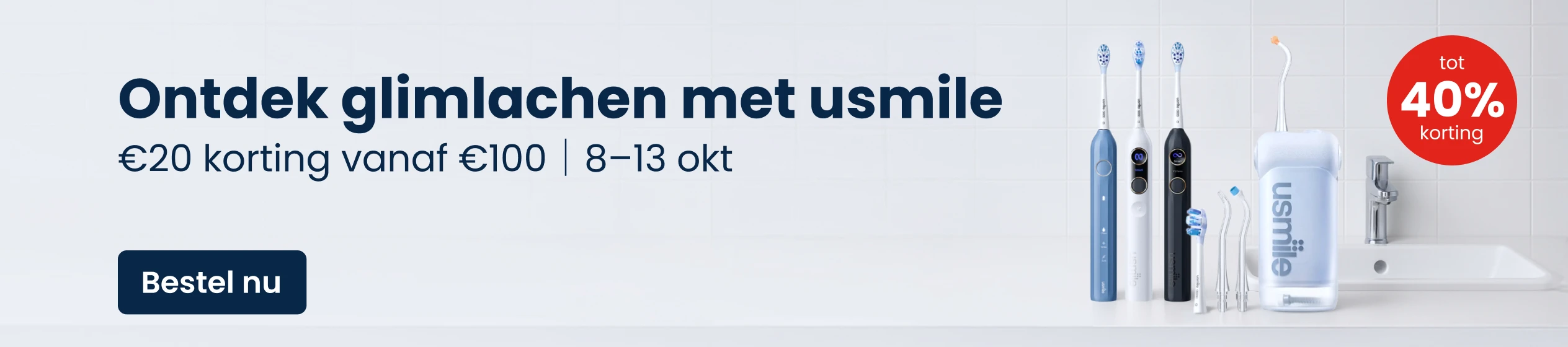 Big Promotion banner