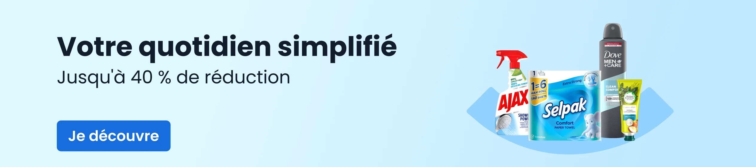 Big Promotion banner