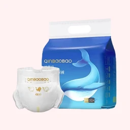 Disposable Nappies