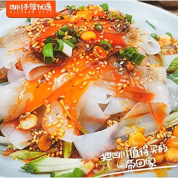 Yuan Xian - Konjac Cold Noodles 268g