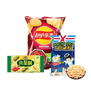 Chinese