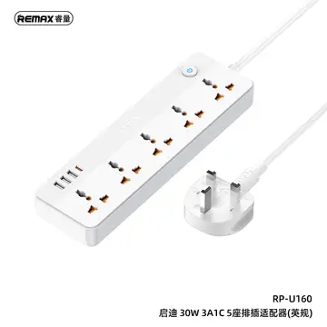 REMAX Kiddy Series 30W 3A1C Power Strip - White