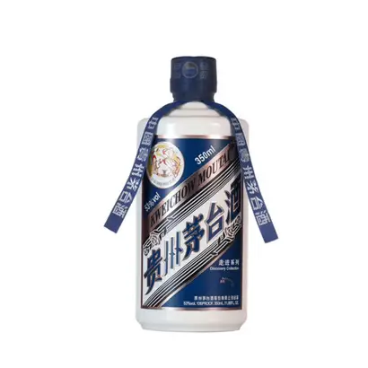 53° Kweichow Moutai Chiew（snake Year） 500ml*1 Bottle 53%vol