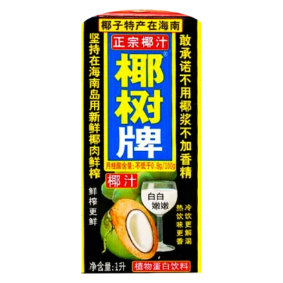 YE SHU COCONUT MILK 1l 椰树椰汁 1l