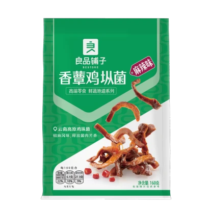 Bestore Mushroom spicy flavor 160g/bag 良品铺子香蕈鸡枞菌麻辣味160g/袋