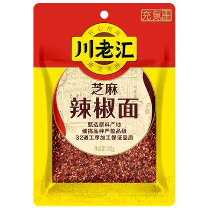 CLH Sesame Chilli Powder 100g 川老匯芝麻辣椒麵100g