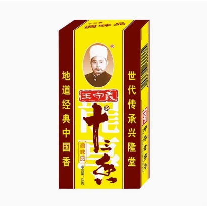 WSY Thirteen spices 35g 王守义十三香35g