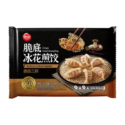 synear mushroom&mixed vegetable crispy fried dumpling 348g 思念菌菇三鲜冰花煎饺 348g