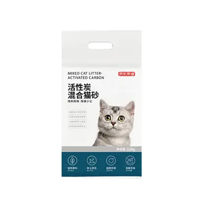 J.ZAO Activated Carbon Mixed Deodorizing Cat Litter, 2.6kg x 4