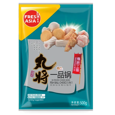 WJ Mixed Fish Ball Choice 5 in 1 500g/pack 丸将一品锅 500g/袋