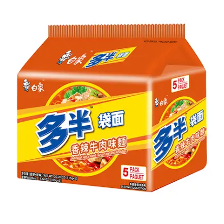 BX Noodle Spicy Beef  5 Packs 白象多半袋-香辣牛肉味面(5pcs)575g