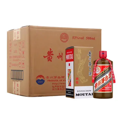 53% Acl./Vol Jingpin Series KweiChow Moutai Chinese Baijiu 500ml*6/cartons  贵州茅台酒（精品）500ml*6 整箱