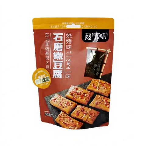 Chaoyouwei Zarter Tofu aus Steinmahlung mit Grillgeschmack, 158 g