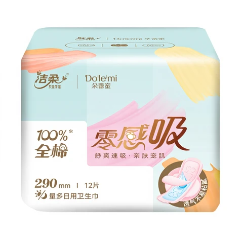 JIEROU Serviettes hygiéniques quotidiennes Dolemi Zero Feeling 290 (12 pièces)/