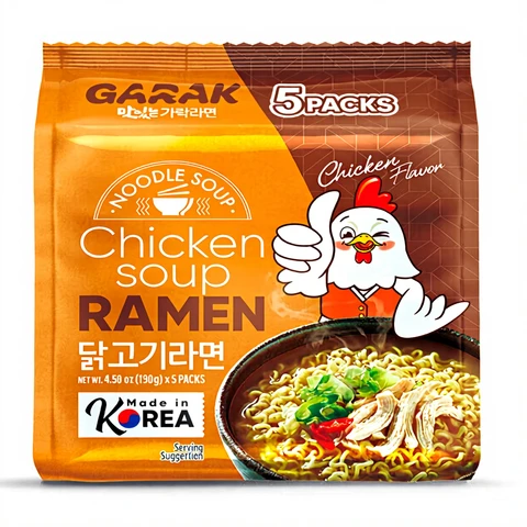 GARAK Hähnchengeschmack Suppen-Ramen 130g x 5 Stück