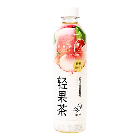 Heytea Peach Cranberry Flavor Green Tea Drink 450ml