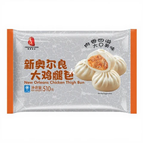 FRESHASIA Bao Garnis de Cuisse de Poulet Saveur New Orleans 510g