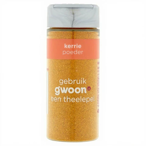 G'woon Curry Powder 48g