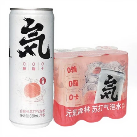 [Produit à date courte]Genki Forest Eau gazeuse saveur pêche blanche 330ml*6 canettes【Vendu uniquement en France, Belgique, Luxembourg】Date de péremption2025/11/9
