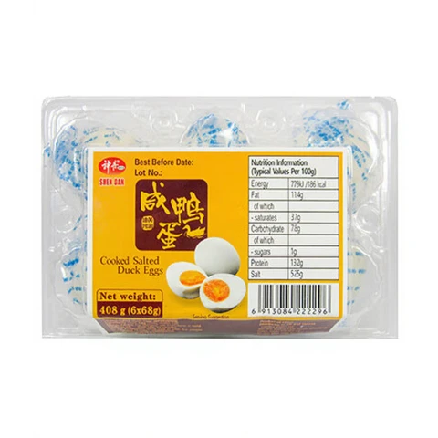 Shendan Cooked Salted Duck Egg 408g