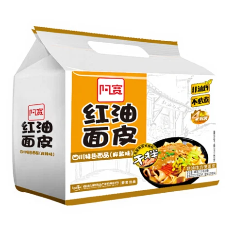 A Kuan Nouilles à l'huile rouge saveur sauce au sésame - 120 g x 4