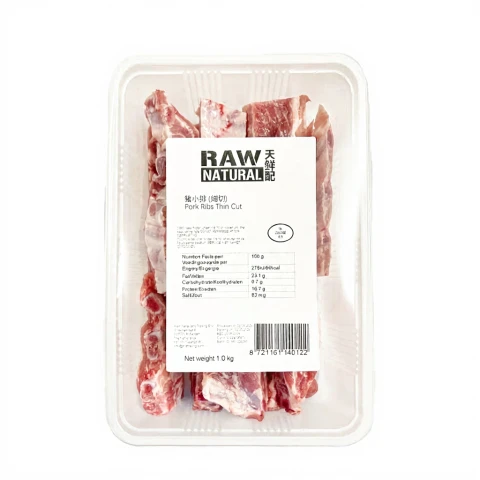 RAW NATURAL Varkensribbetjes Fijne Gesneden  1kg