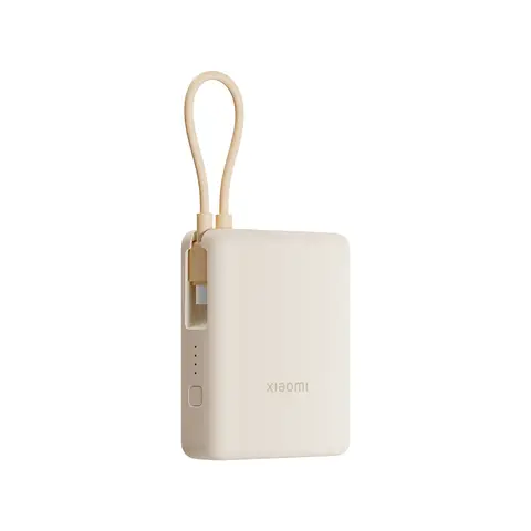 Xiaomi 33W Power Bank 10000mAh (Integrated Cable) Tan