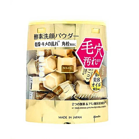 Kanebo Allie Chrono Suisai Beauty Clear Gold Poederreiniger x 32 stuks