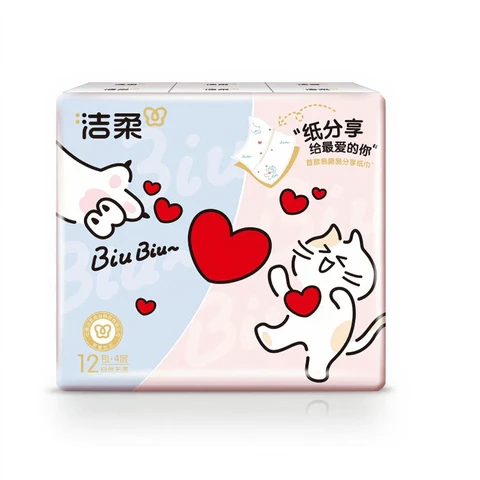 C&S Jierou Pocket Facial Tissue (Mini Share Pack), 4-Ply, 84 Sheets (7 Sheets x 12 Packs)