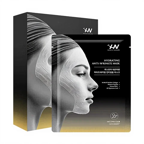 Histoire Naturelle Water Radiance Anti-Falten Essenzmaske 5 Stück neue Version