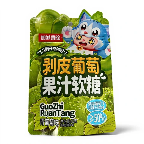 Jiajianchengchu Geschälte Traubengelee-Bonbons (Grüne Trauben) 42 g